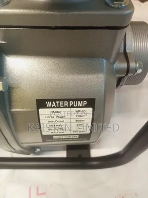 Usk Water Pump Petrol