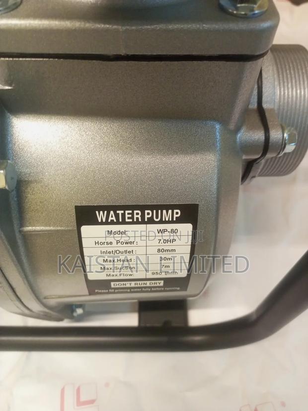 Usk Water Pump Petrol - thumbnail 2