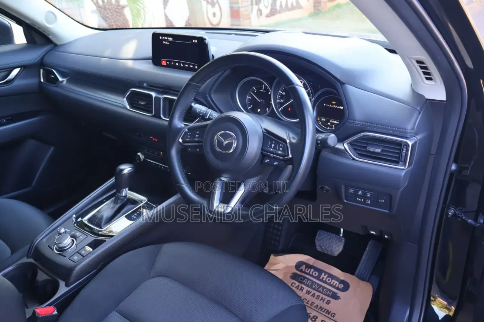 Mazda CX-5 2019 Black