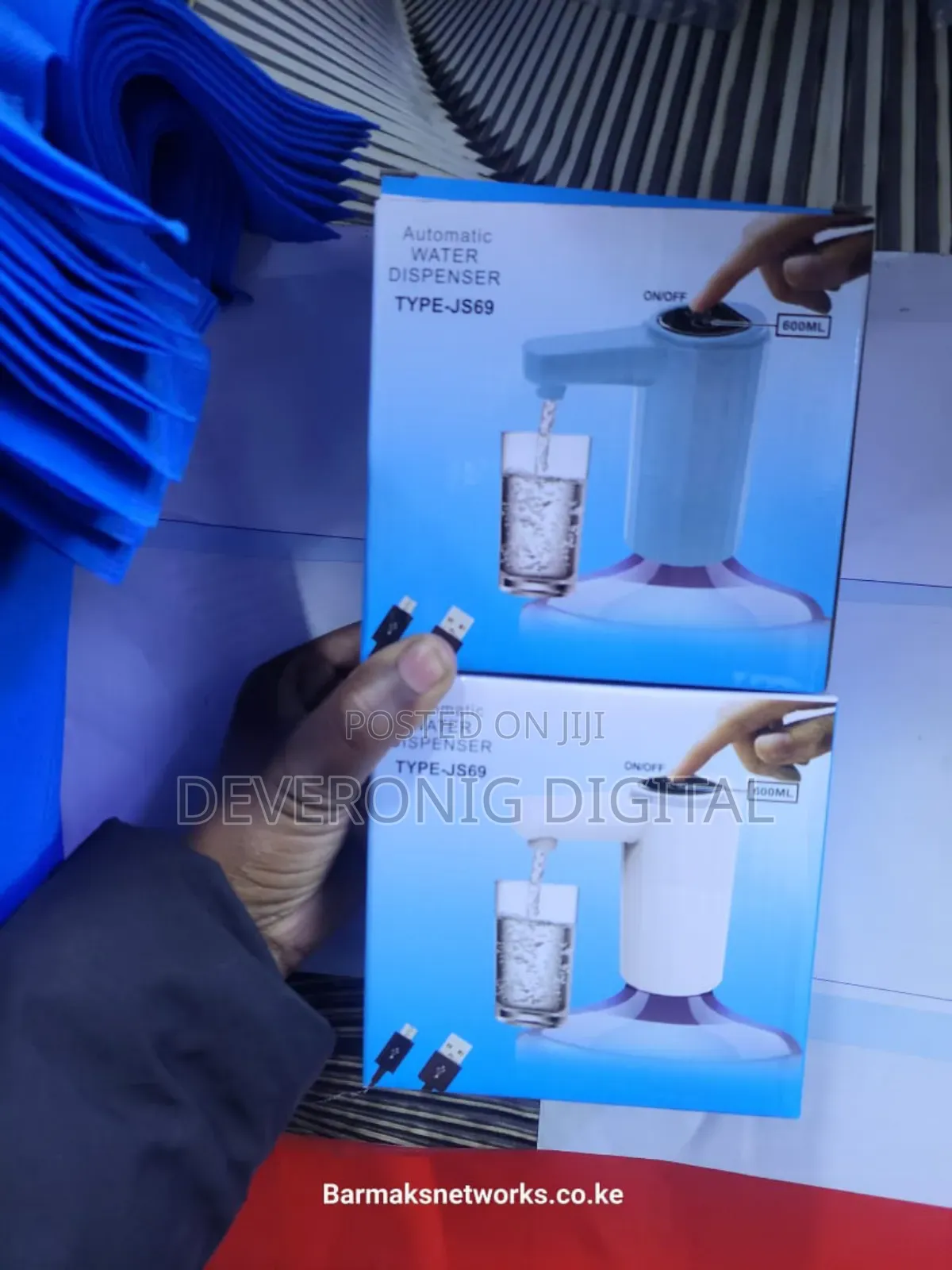 Water Dispenser