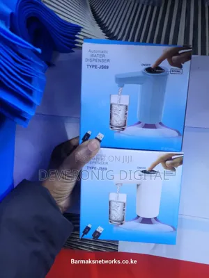 Water Dispenser