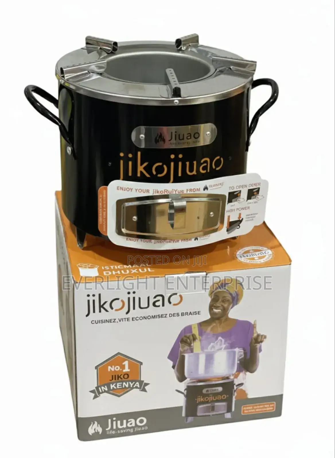 Charcoal Stove Jiko Makaa