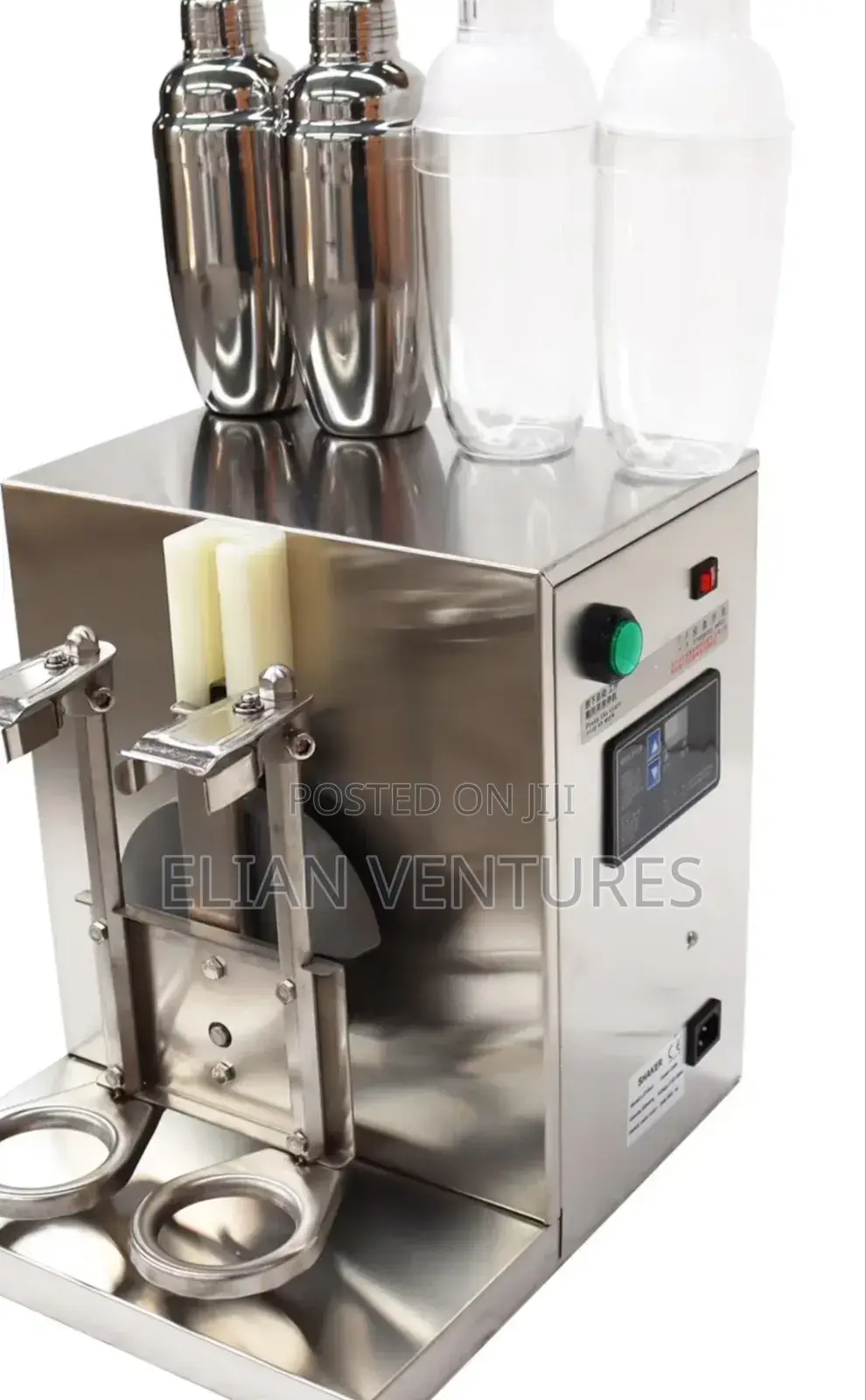 Brand New Electric Boba Machine