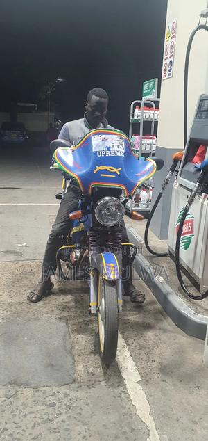 Honda XL 125 2023 Blue - thumbnail 2