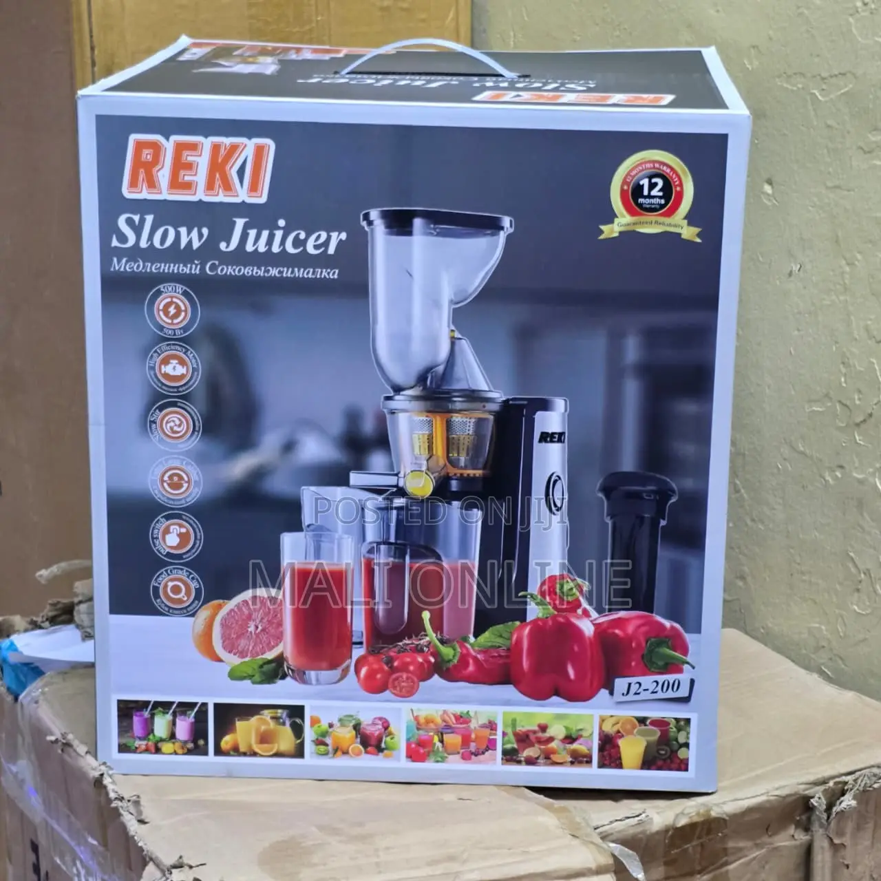 Reki Slow Juicer Cold Press Juicer High Juice Yield Quiet Motor
