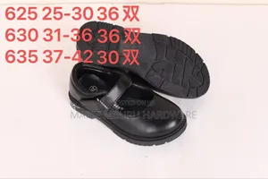 All Kids Shoes Available