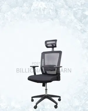Adjustable Headrest Work Chair • Neat Professional Look, Neck Support