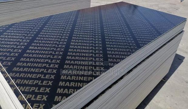 Marine Board