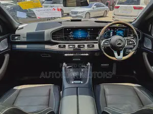 Mercedes-Benz GLS-Class 2020 Gray
