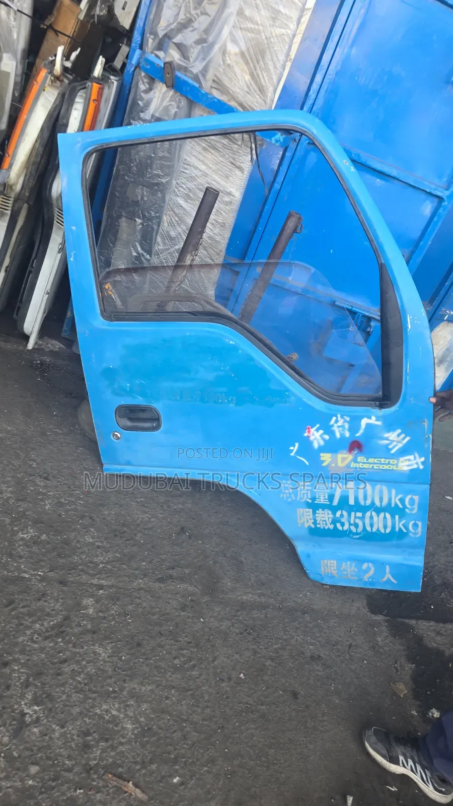 Isuzu NPR and NKR 4.3 Manual Door
