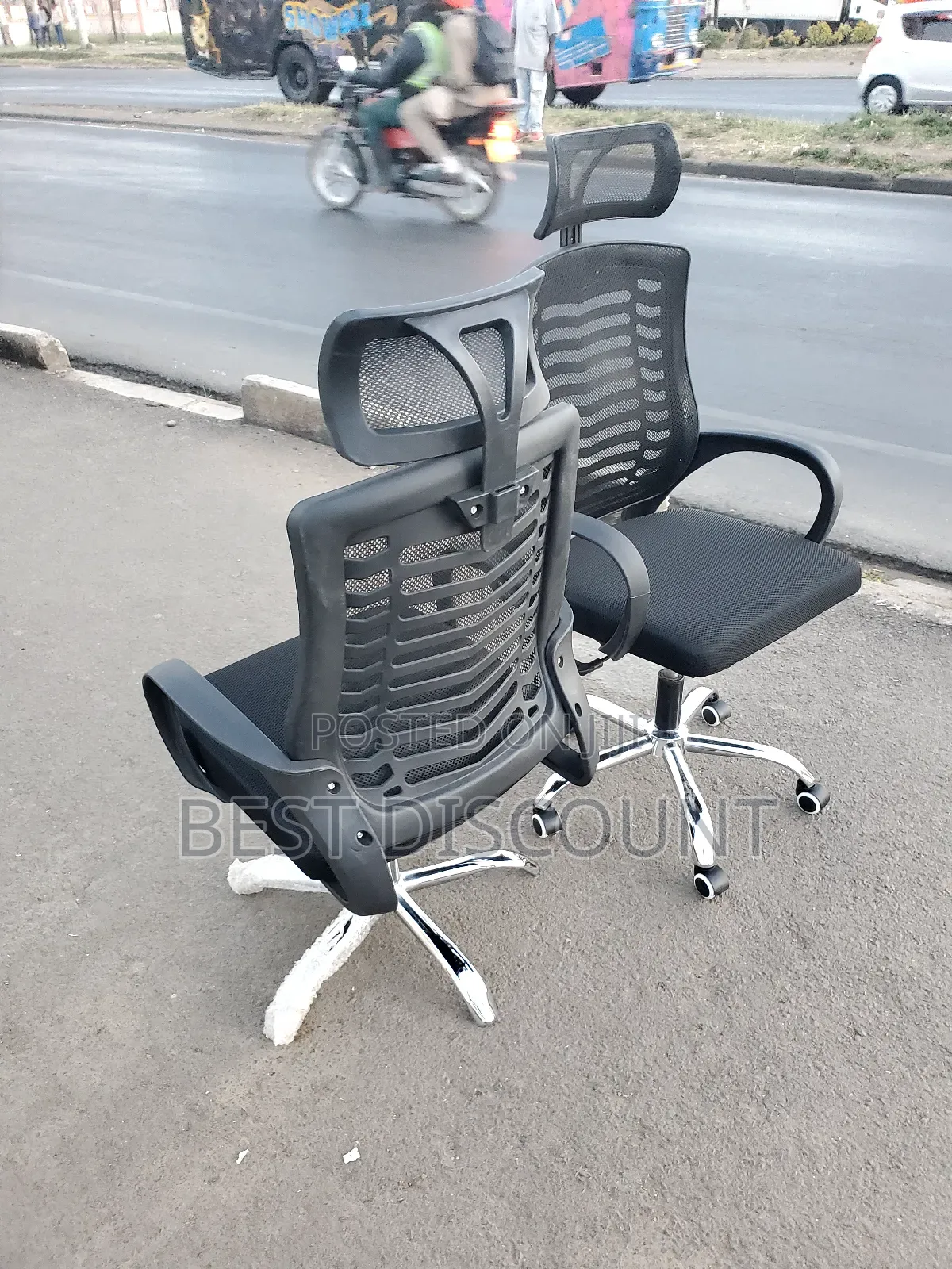 Office Chair Office Chair