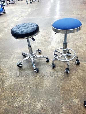 Spar Stools /Salon Chairs /Lab Stools - main view