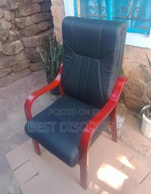 Executive Waiting Chairs - main view