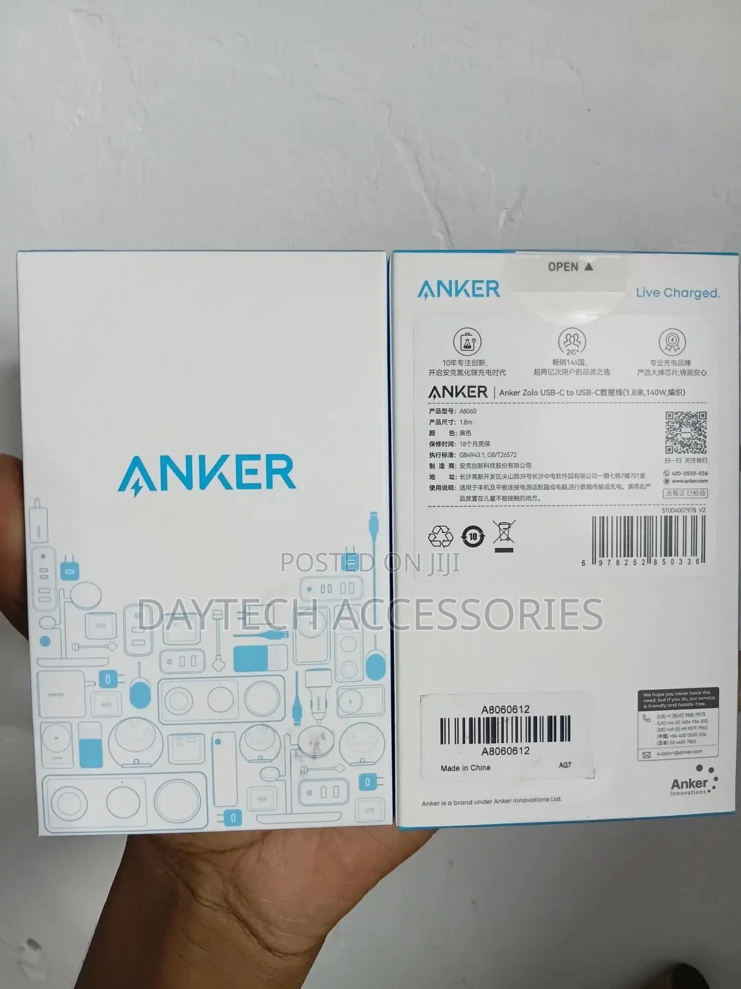 Anker 765 Usb C to Usb C Cable 140w