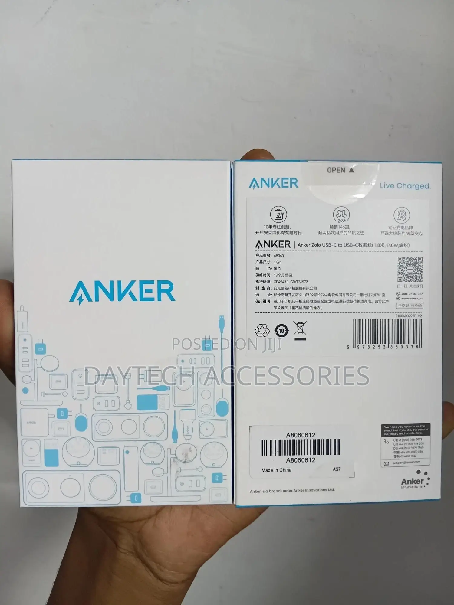 Anker 765 Usb C to Usb C Cable 140w