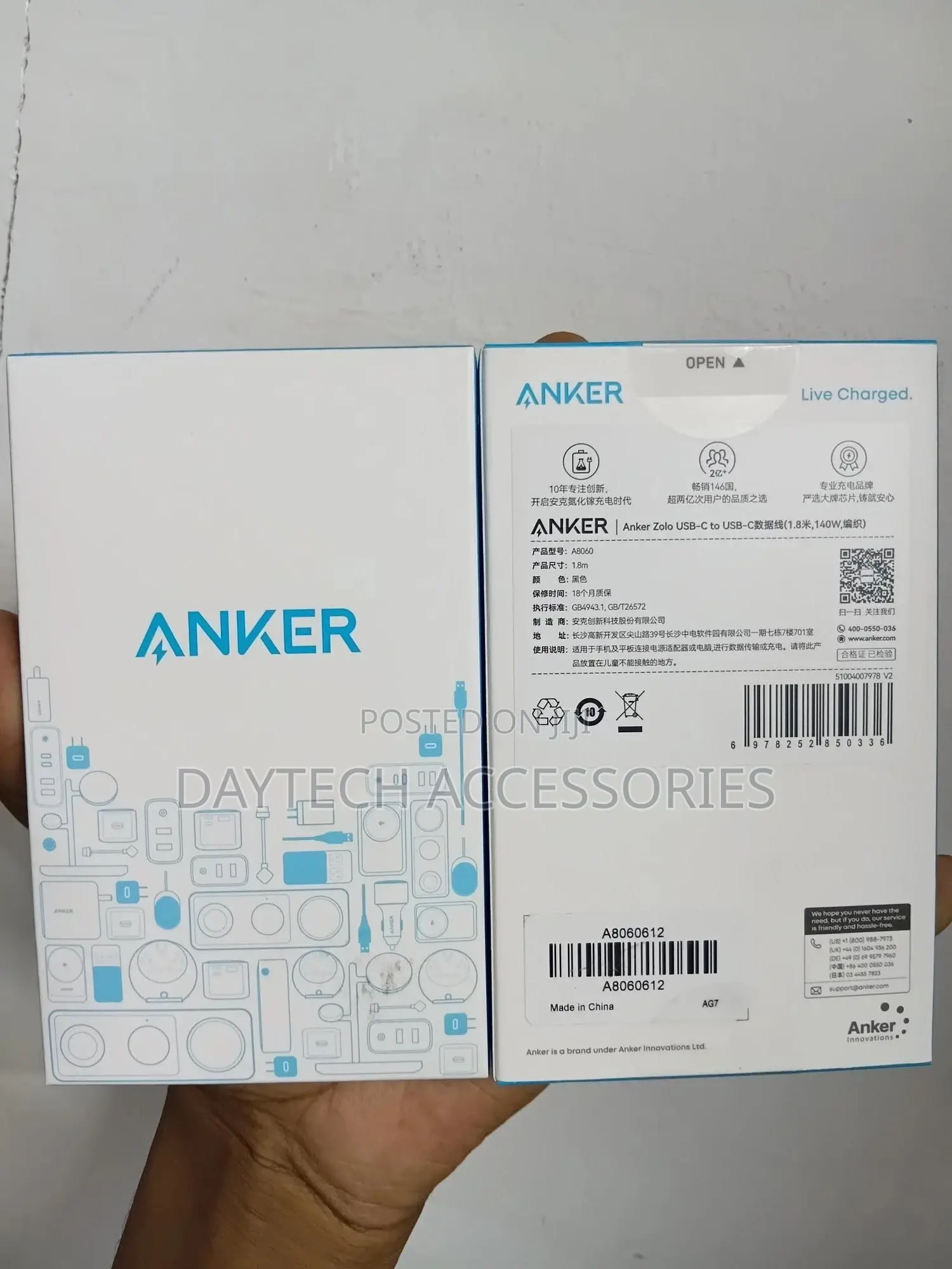Anker 765 Usb C to Usb C Cable 140w