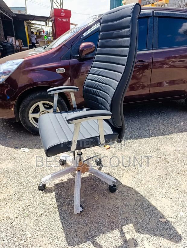 New Leather Office Chair - main view