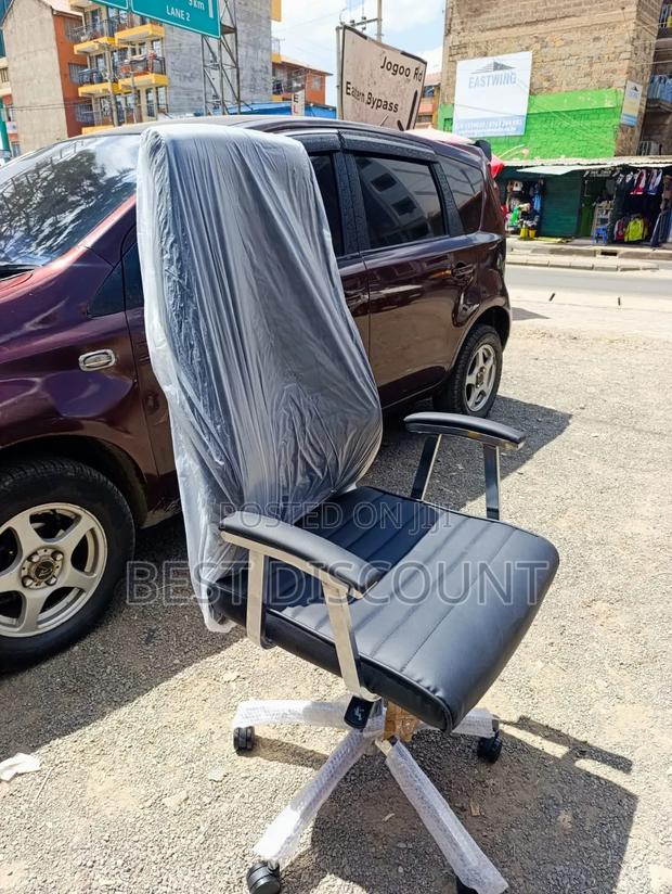 New Leather Office Chair - thumbnail 2