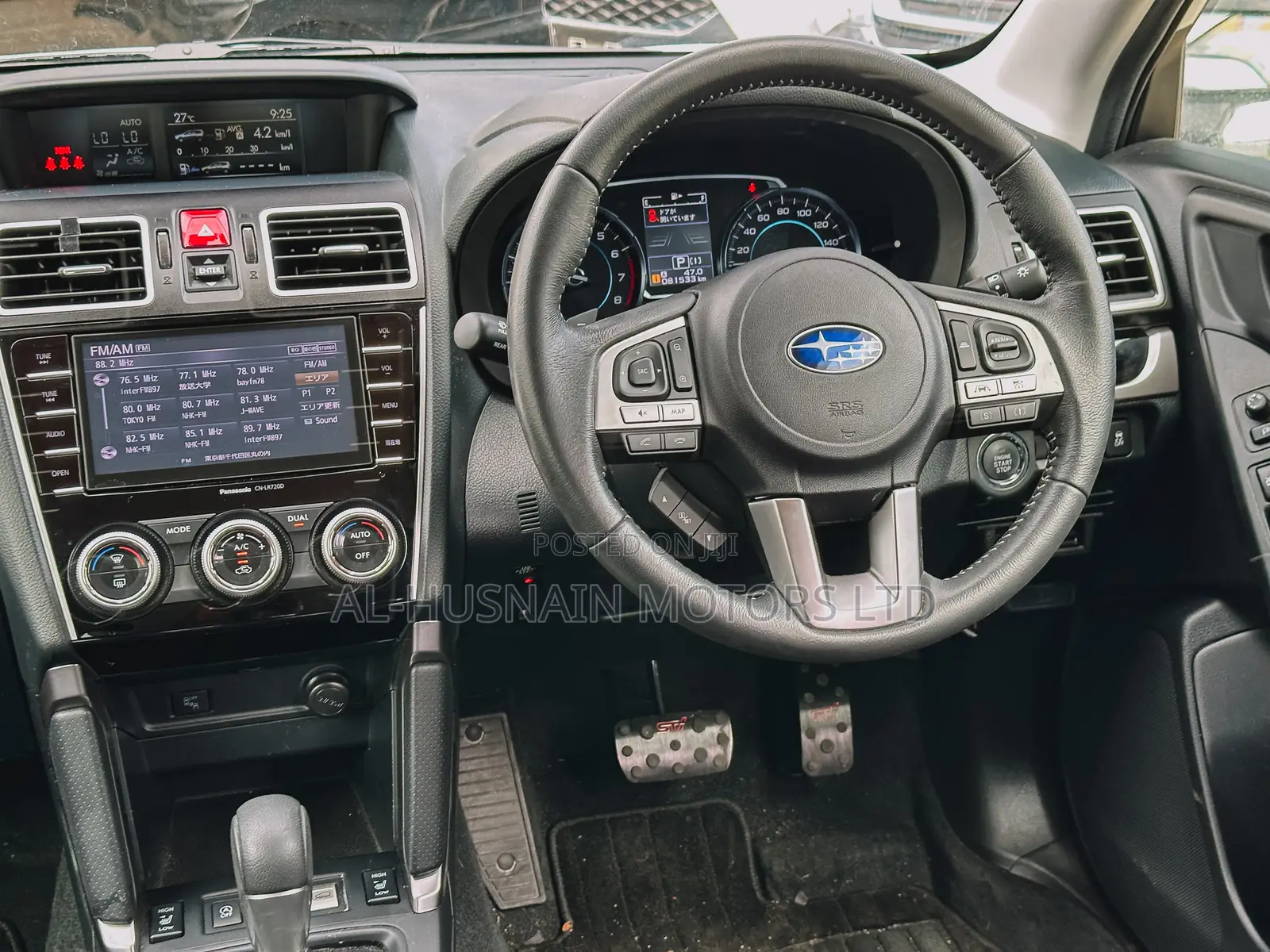 Subaru Forester 2018 Pearl
