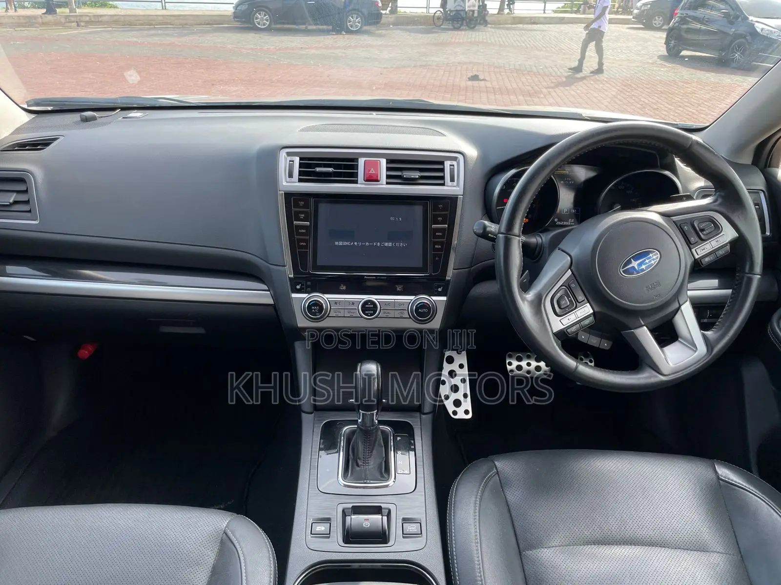 Subaru Outback 2015 Gold