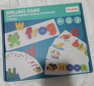 Spelling Game - thumbnail 2