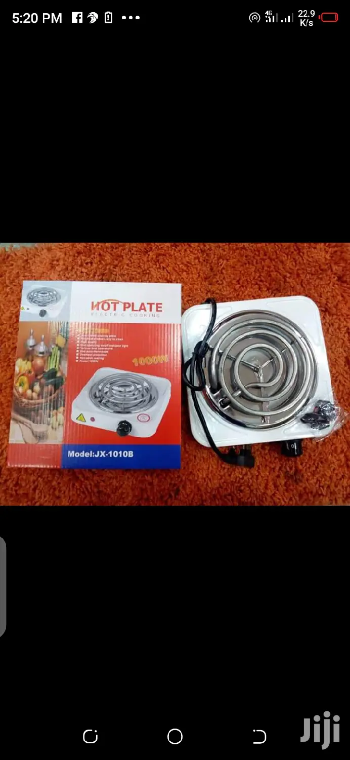 Single Hot Grill