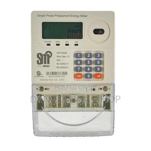 Plc Prepayment Energy Smart Meters - thumbnail 2