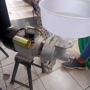 Peanut Butter Machine - thumbnail 2