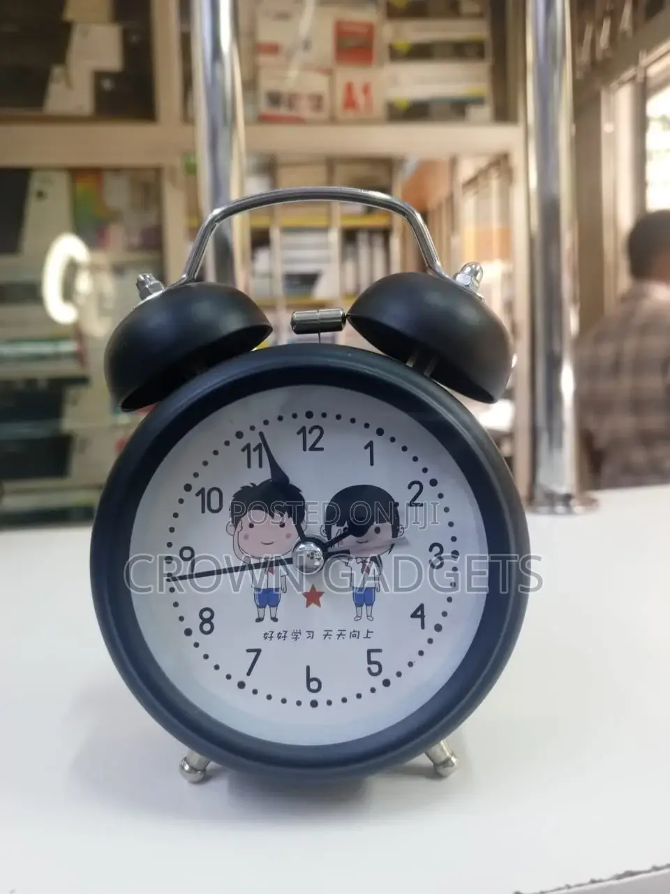 Cute Cartoon Alarm Clock for Study Room Bedroom
