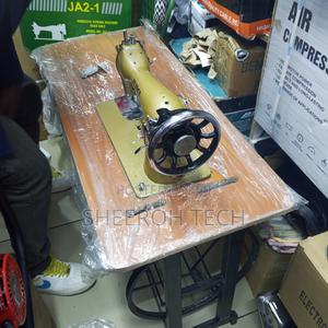 Juki Complete Sewing Machine - main view