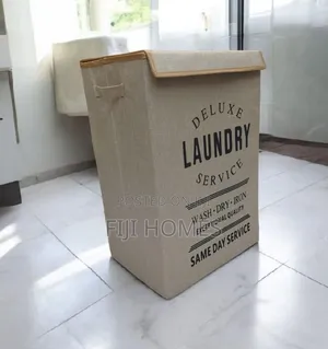 Deluxe Laundry Basket | Premium Quality | 45 by 30 by 60 Cm