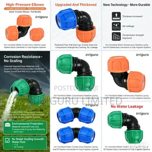 Thick Walls