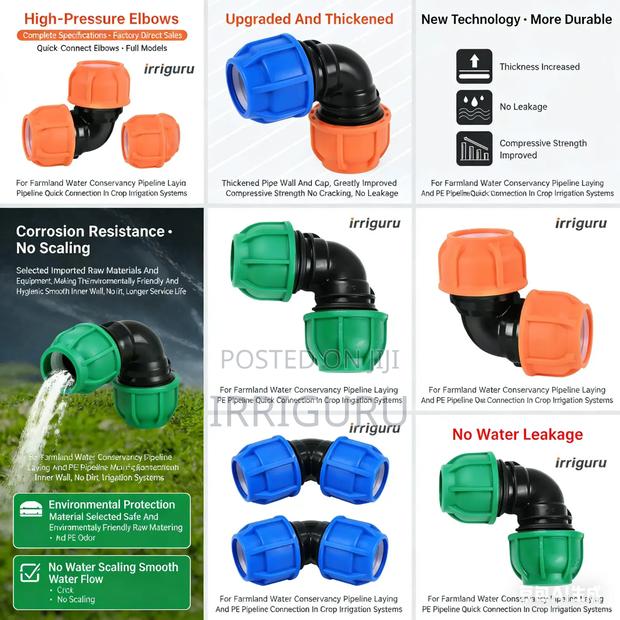 Thick Walls - main view