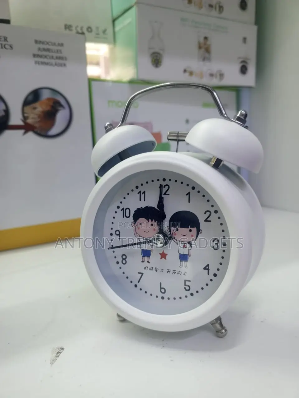 Battery Operated Twin Bell Desk Clock For Students