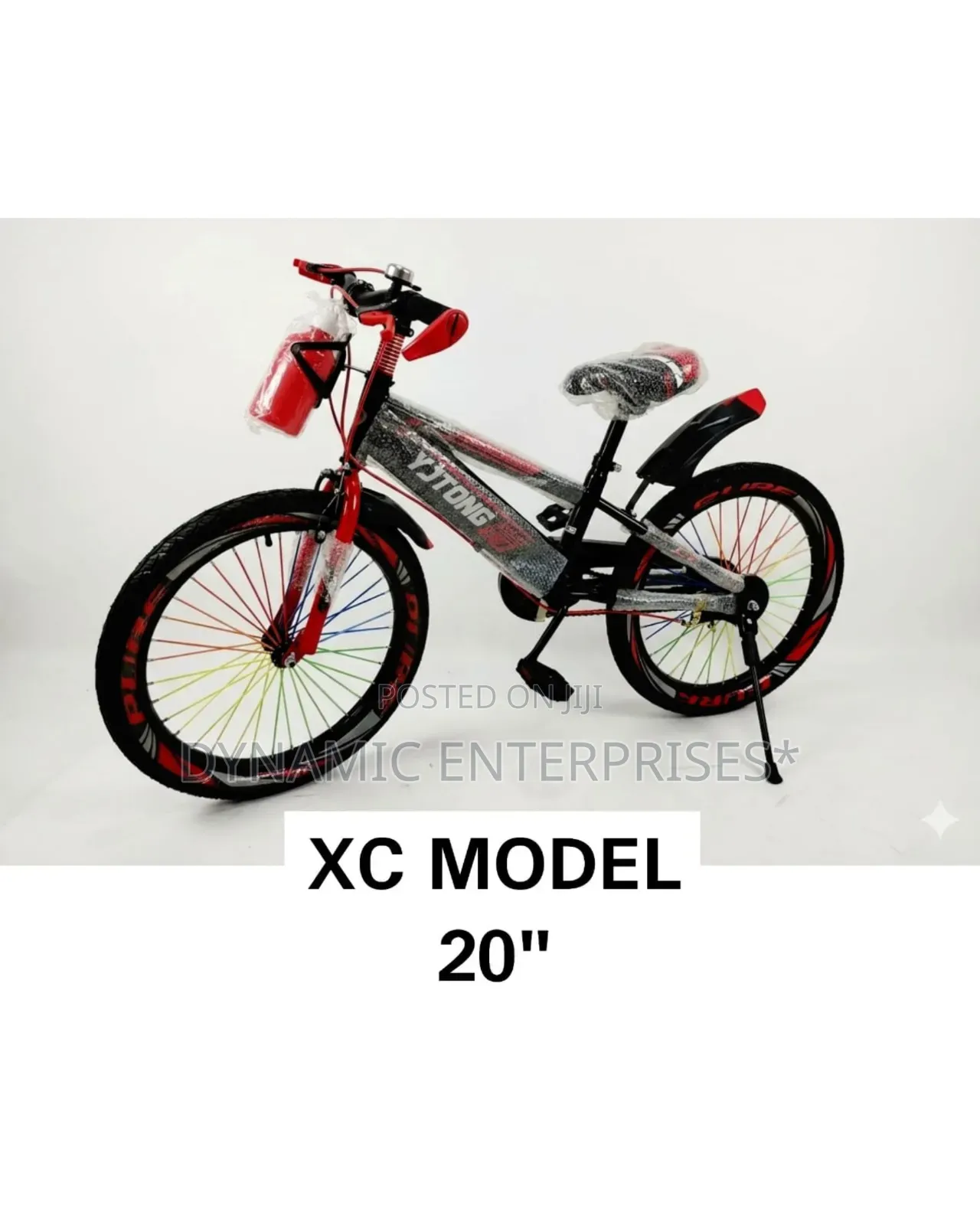 20" Kids' Mountain Bike