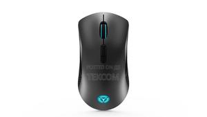 M600 Gaming Mouse Ultralight