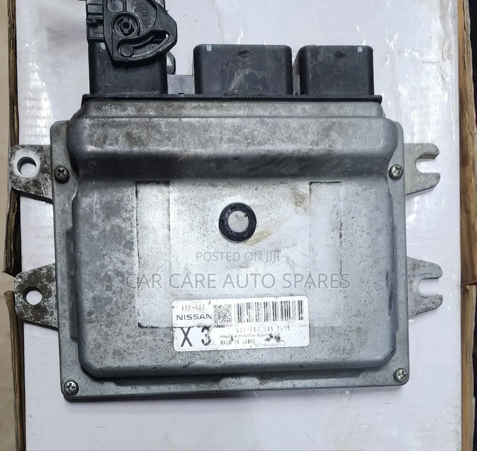 Nissan Lafesta Engine Computer