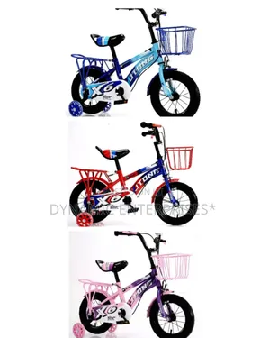Jingang 12" Kids' Bicycle