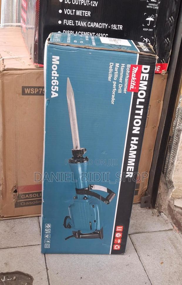 Makita Demolition Hammer Drill 3500watts - thumbnail 2