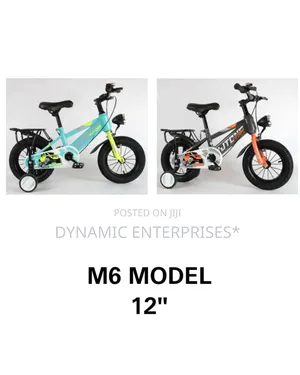 12" Kid's Bicycle