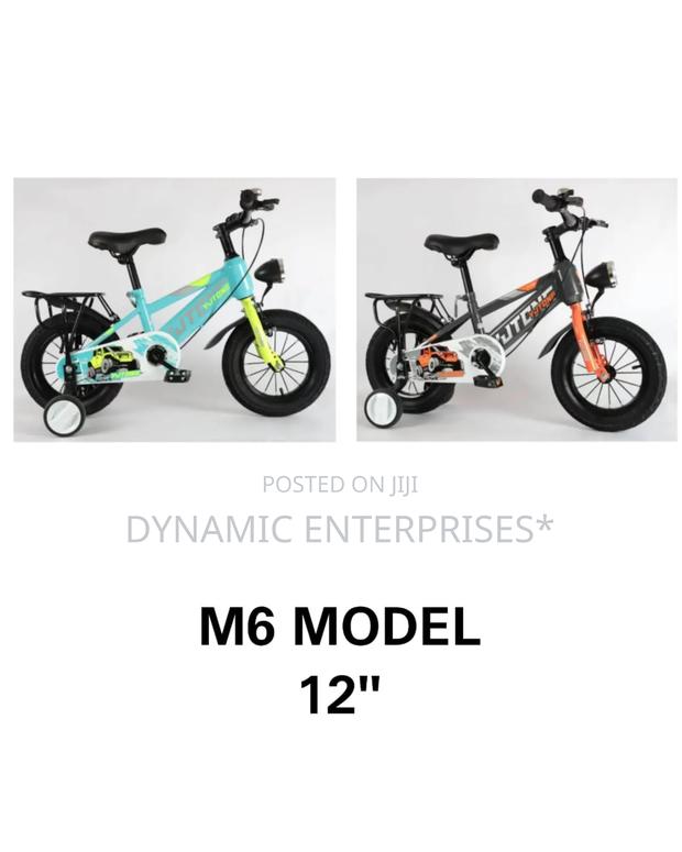 12" Kid's Bicycle - main view