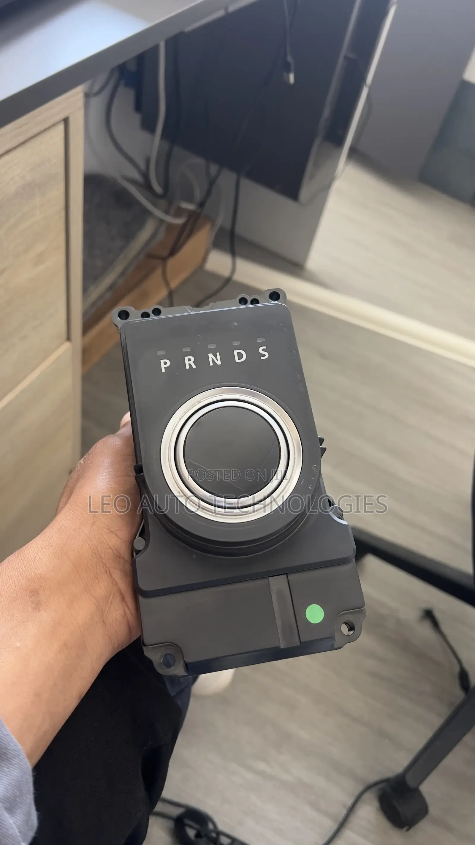 Gear Knob for Land Rover Discovery 4 and Range Rover