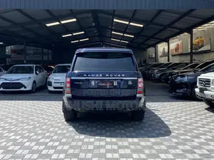 Land Rover Range Rover Vogue 2017 Blue
