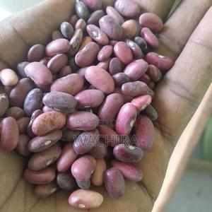 Wairimu Beans - main view