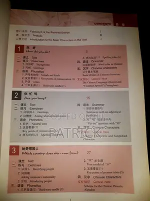 Chinese Textbook English Annotated - Excellent for Beginners-