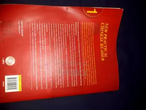 Chinese Textbook English Annotated - Excellent for Beginners-