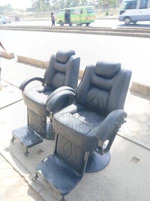 Barber Chair - thumbnail 2