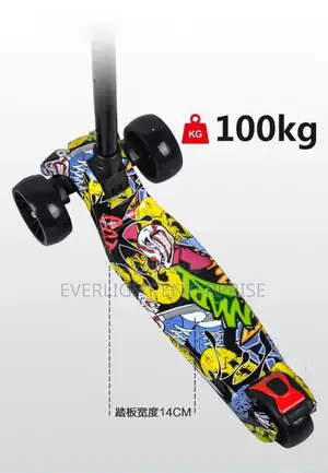 Adjustable Foldable Scooter Graffiti