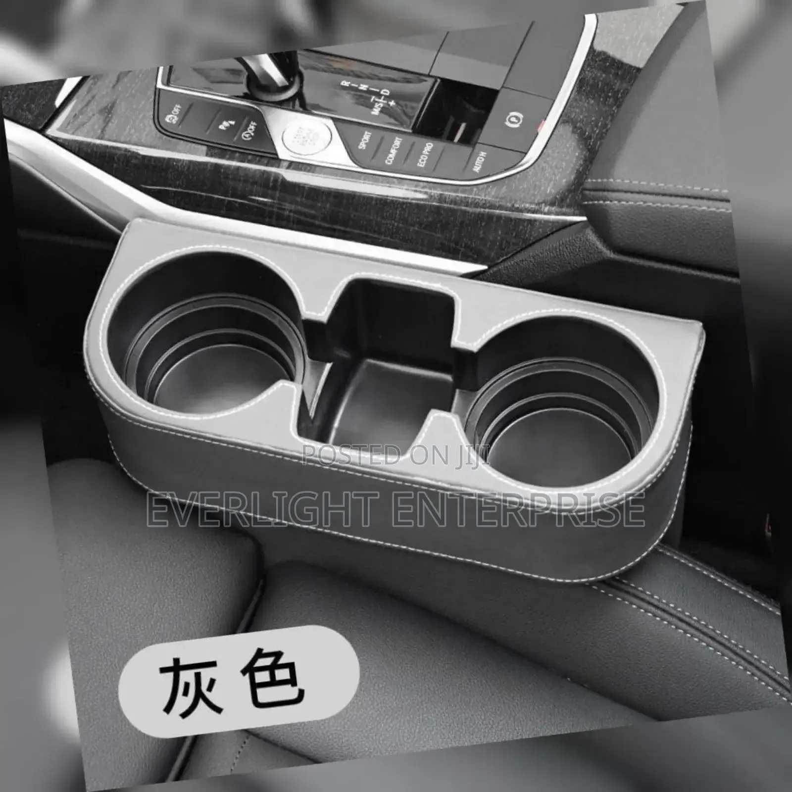 Car Cup Holder With Phone Holder and Double Side Holders