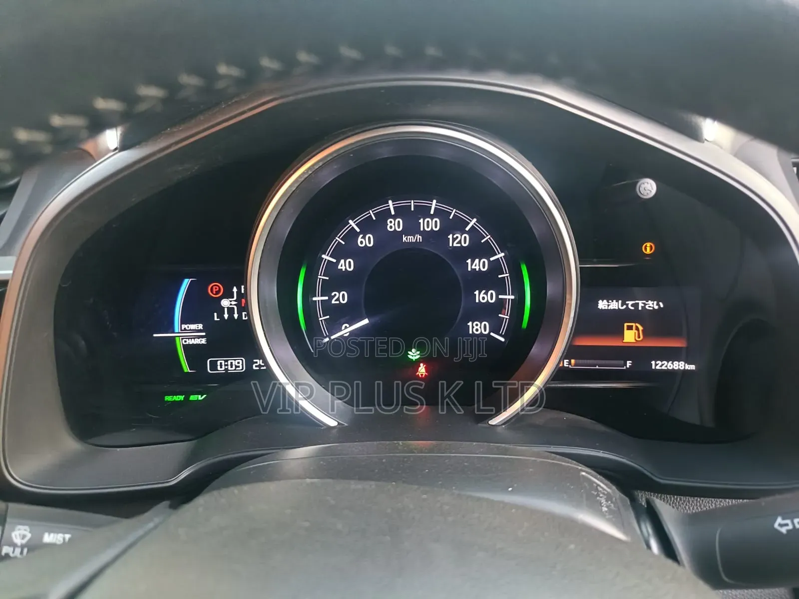 Honda Fit EX 2018 Blue